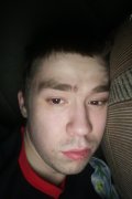 Dima