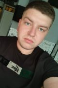 Andrey.