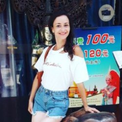 Nadejda