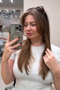 Luiza