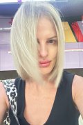 Лена