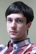 Ryan