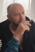 Сергей