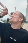 Вова
