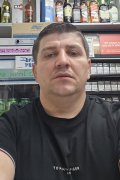 Марк