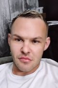 Ryan