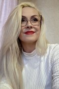 Элина