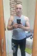 Алекс
