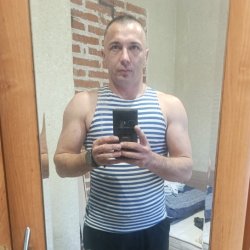 Алекс