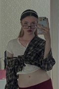 Катя