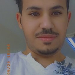 باسم