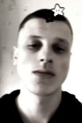 Sergiy