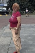 Галина