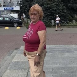 Галина