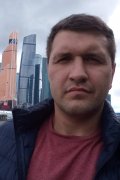Дима