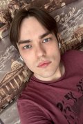 Andrey