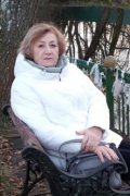 Наталья