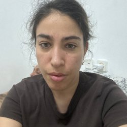 אדוה