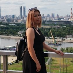 Гуля