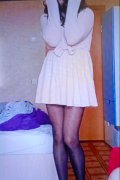 Тахмина