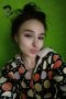 Полина