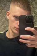 Itssvitek