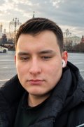 Степан