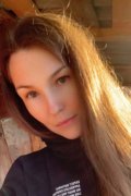 Полина