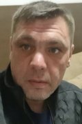 Паша