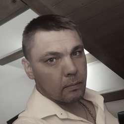 Паша