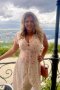 Катерина
