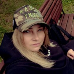 Veronika