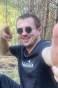 Юра