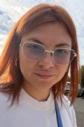 Кристина