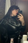 Милана