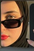 Manar