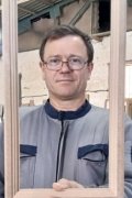 Сергей