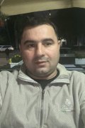 Анар
