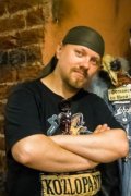 Константин