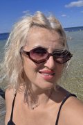 Тамила
