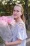 Svetlana