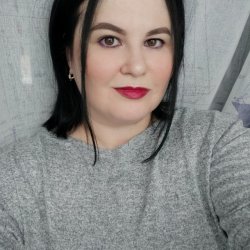 Галина