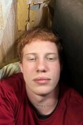 Егор