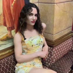 اشكو
