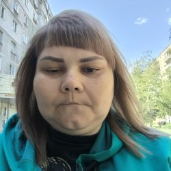 Natalia