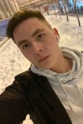 Вамя