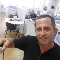 איציק