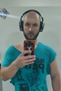 Павел