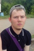 Сергей