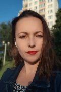Диана